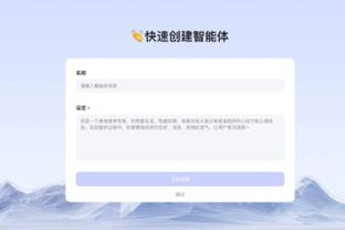 18新利官方下载截图1